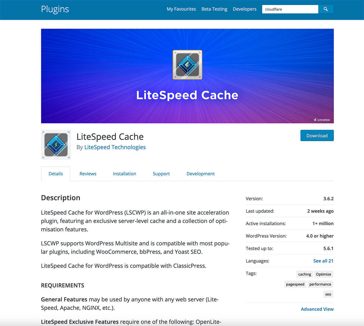 best wordpress plugins to use when starting a blog - litespeed-cache